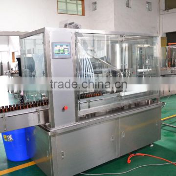 pharmaceutical automatic filling and capping machine