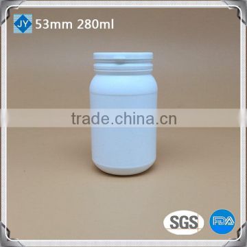 280ml 9oz HDPE white round plastic bottl pharmaceutical /psyllium husk powder/vitamin