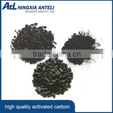 0.5-6mm Granular Coconut Shell Activated Carbon Price in Kg for Sale