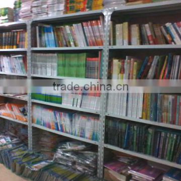 supermarket archive liberary book storage shelving