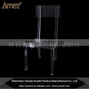 Cheap price 2016 high quality clear modern style clear acrylic chair