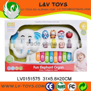 LV0151575 B/O Spanish English Baby White Organ with IC Light Music Sound