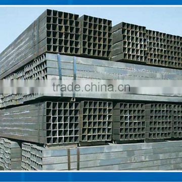Mild Steel Hollow Sections / MS SHS