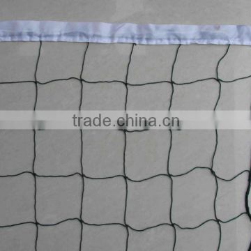 PE braided net Standard Volleyball Net