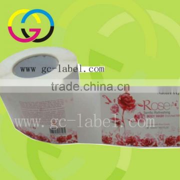 China manufacturer hot sale cooking oil label self-adhesive label stickers
