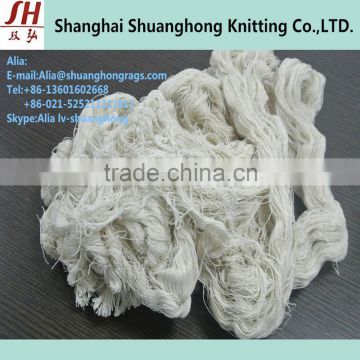 Ecru White Cotton Waste For Cleaning