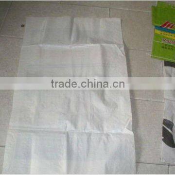 Recycable and bagabrasion-proof PP woven bag for rice packing, pp woven sack
