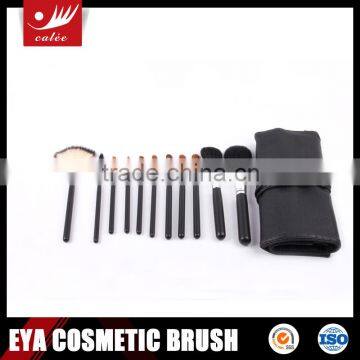 Promotional Black 12pcs Makeup Brush set ,Various Colors are Available