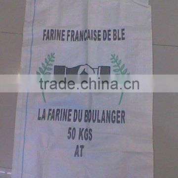 2012 Plastic Woven bags for packing