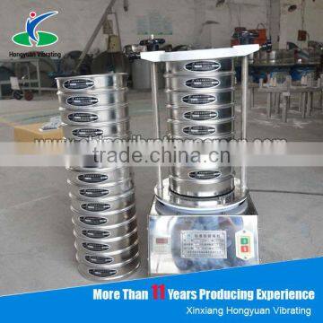 China xinxiang stainless steel laboratory soil testing vibration sieves