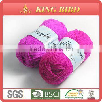 2017 new acrylic yarn prices 100 acrylic yarn for crochet