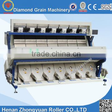 CCD Mini Rice Color Sorting Machine