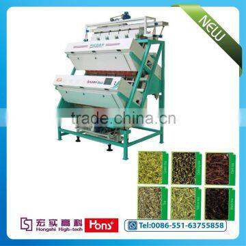 Hongshi Hi-Tech High precision Tea CCD Color Sorter(Tea Processing Machine)