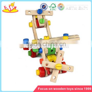 wholesale kids wooden nut toy for kids multifunction wooden nut mix toy W03C004