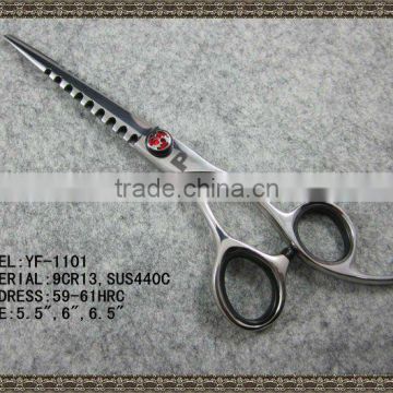 YF1101 Professional hair cutting scissors, baber scissor
