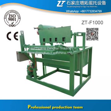 small small business for Egg Tray Machine