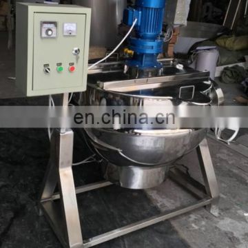 Automatic Heating Tilting Hot Sauce Jacketed Kettle With Mixer Electric Type