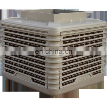 green air cooler evaporative air conditioning equipment
