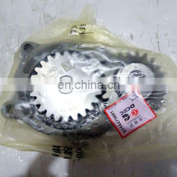 Apply For Engine Oil Drain Pump  Hot Sell 100% New
