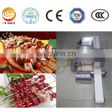 Cheap Price Offer Automatic Kebab Skewer Machine