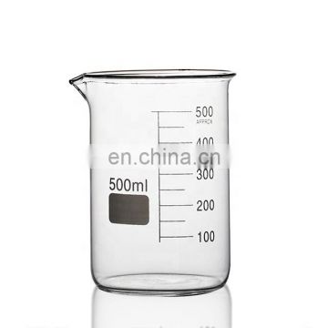 Laboratory 100 ml glass beaker high temperature resistance borosilicate glass beaker