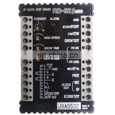 RD053MS micro step driver for motor