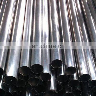 Customized Astm Aisi 409L 410 420 430 440C Duplex Stainless Steel Tube