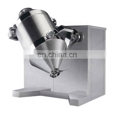 Rotary Three Dimensional vitamin powder mixer viscous fluid mixing machine 3d Swing Mixer