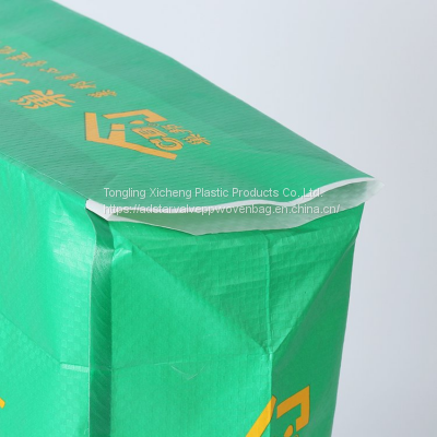 50-140gsm Laminated PP Woven Bags , 12x12 Woven Polypropylene Sand Bags