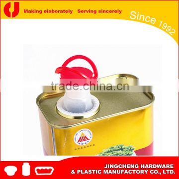 plastic tin can red screw pull ring Closures/pull up cap for Printing ink metal bucket