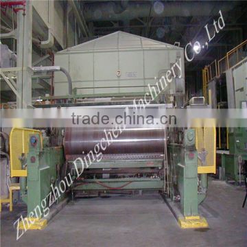 high production cultural paper white paper notebook paper producing machine making line from Dingchen machienry
