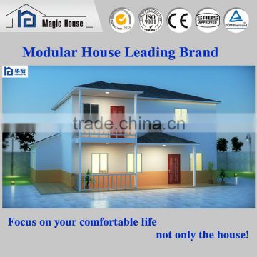 easy assemble ready made cement house trusted supplier with 40 years experiences