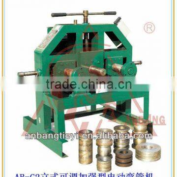 Upright Adjustable Reinforcement Tube Bender