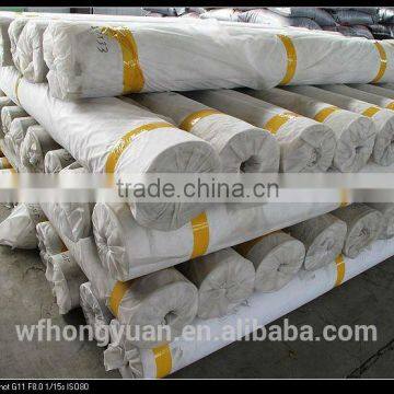 1.5MM TPO waterproof membrane buidling materials