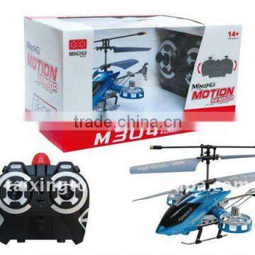 4 Channels Iphone RC Helicopter with Gyro