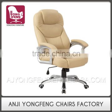 Hot Selling Modern Style YF-2973 Famous Chair Designs