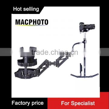 Factory price !Multifunction photographic bracket 3 Dual-arm Steadycam rig dslr
