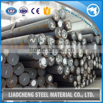 alloy structural steel bar CDS12 SCT42 18CD4 20CrMo44