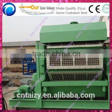 Waste paper egg tray coffee tray making machine with high quality