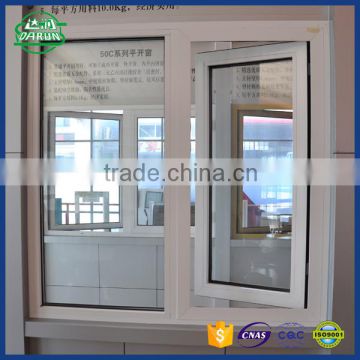 heat insulation aluminium window