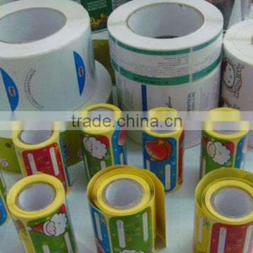 Hot sale packaging cardboard labels self-adhesive label stickers