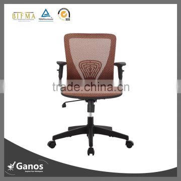 Commercial Luxury Executive Ergonomic Mesh Chair