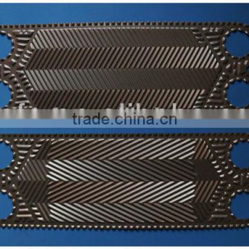 FP08 plate heat exchanger gasket and plate