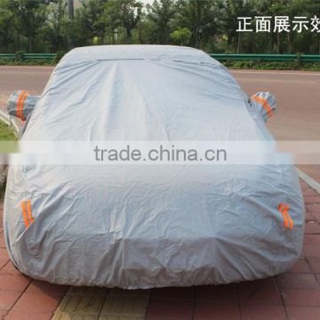 Non-woven Car Cover UV Protection Waterproof Outdoor Car Cover