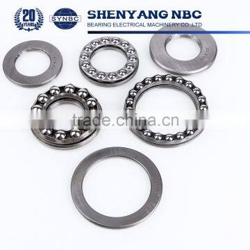 2016 Best Quality High Precision Thrust Ball Bearing From China Factory