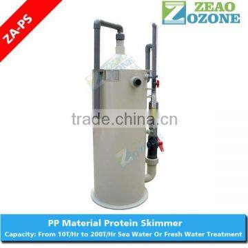 Protein Skimmer Commonly used in Commercial Applications