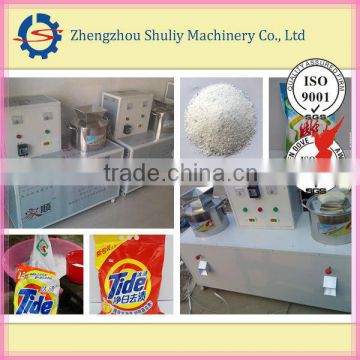 clothing pliancy powder producing machine/washing powder making machine(0086-13837171981)