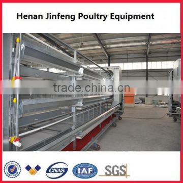 H type baby chicken cage