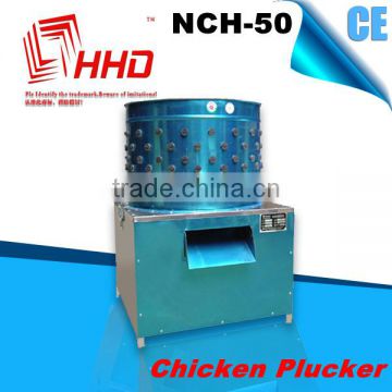 2016 NCH-60 CE approved good price used poultry industry chicken scalder for sale in china