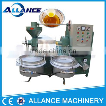 popular hot sale high output rubber seeds oil extraction machine price
